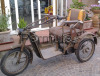 Moto Carrozzetta dotazione invalidi dopoguerra