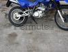 yamaha xt 600