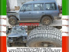 MITSUBISHI PAJERO L048 4X4 LUNGO CC. 2.4 TDS 4 P. ANNO 1986