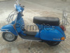 Vendo o permuto VESPA PIAGGIO PX 125 E