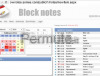 Block notes - agenda web - web app