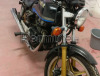 Vendo o scambio honda cb 400