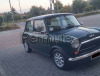 Scambio Mini Rover anno 1992 perfetta