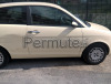 permuto Lancia ypsilon 2 serie anno 10/2006