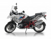 Bmw gs 1200 Rally 2012