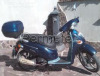 Permuto scooter Kymco 150