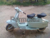 Lambretta 150 del '63 restaurata scambio