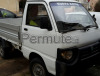 Ape carro Piaggio diesel, quattro ruote, cassone fisso, diesel, 40mila km reali