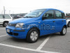 fiat panda 1.1 active