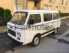 Fiat 900E 7 posti