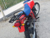 Honda xl 600 vendo o scambio con cross