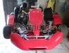 Kart 125 MBA