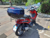 Beverly 250 --> Honda Spazio 250