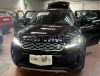 Vendo Range Rover Evoque modello 2020 o permuto con Harley Davidson 1580