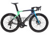 2025 Van Rysel RCR-F Pro Dura-Ace Di2 Team Edition Road Bike (ALANBIKESHOP)