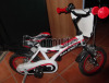 Offro bicicletta bimbo 2/4 anni dino's bike