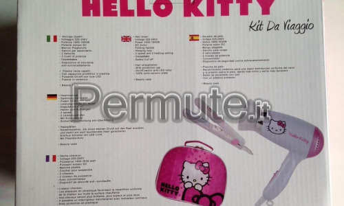 Kit da viaggio Hello Kitty