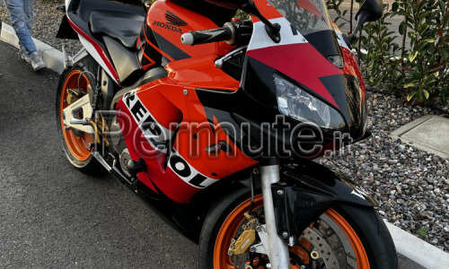 Cbr 600rr repsol